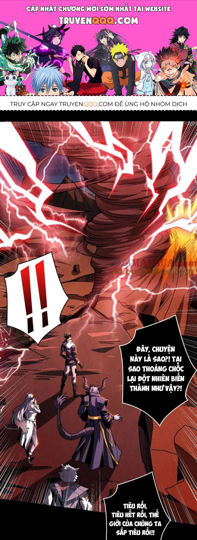 Vừa Chơi Đã Có Tài Khoản Vương Giả Chap 395 - Next Chap 396
