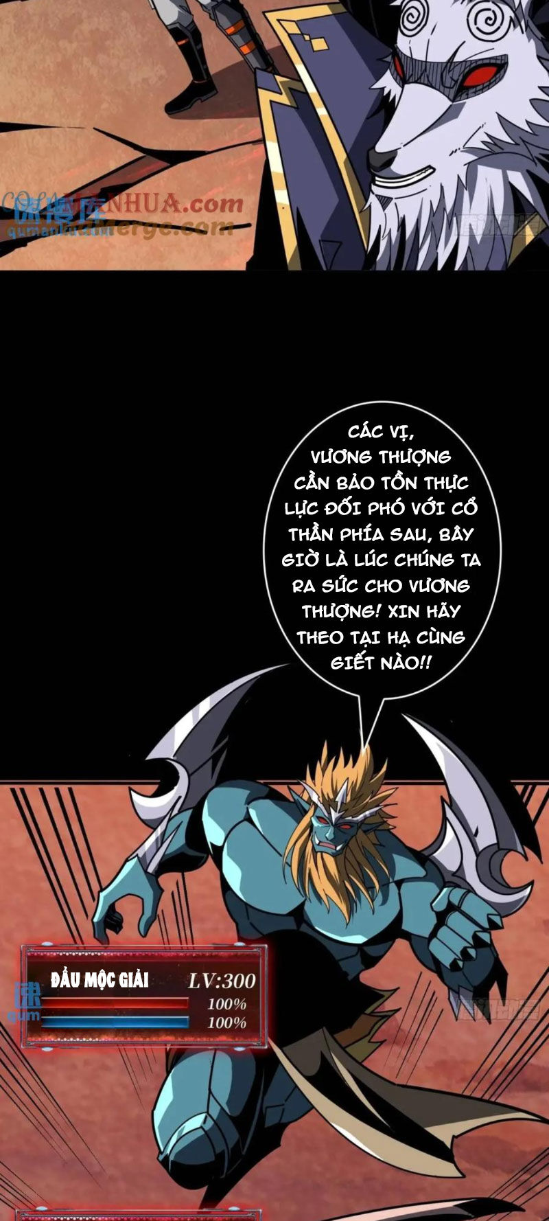 Vừa Chơi Đã Có Tài Khoản Vương Giả Chap 395 - Next Chap 396