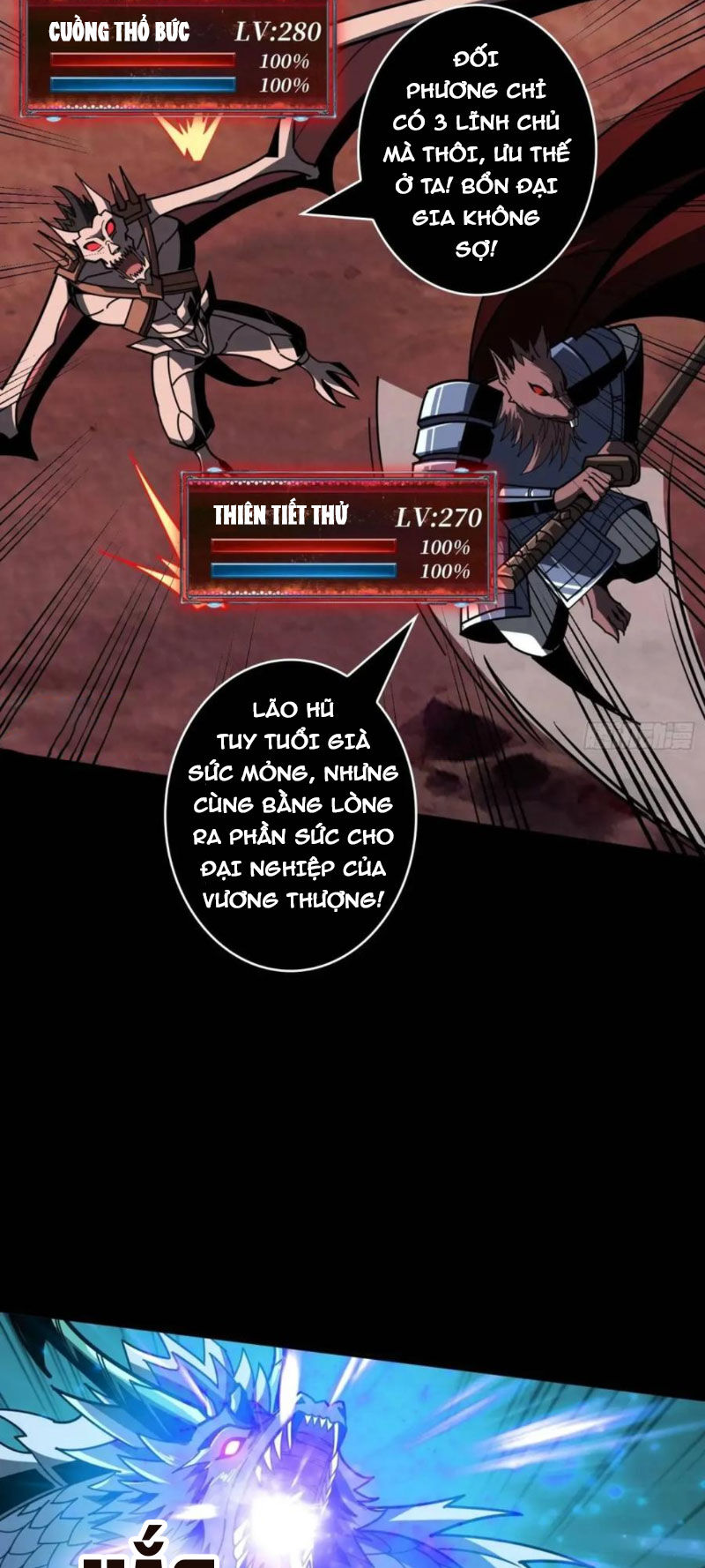 Vừa Chơi Đã Có Tài Khoản Vương Giả Chap 395 - Next Chap 396