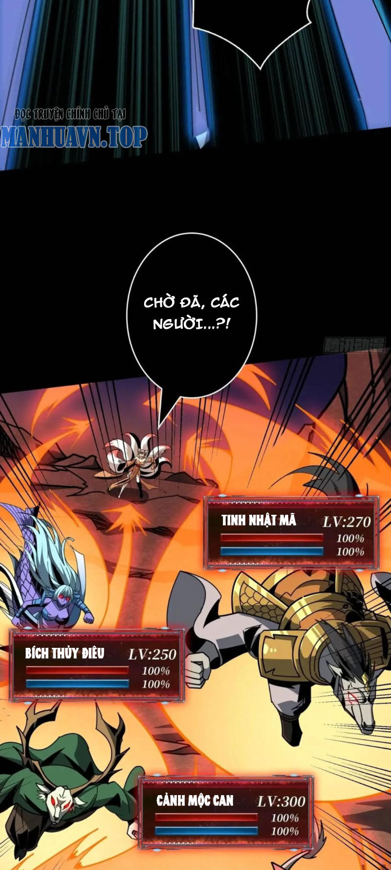 Vừa Chơi Đã Có Tài Khoản Vương Giả Chap 395 - Next Chap 396