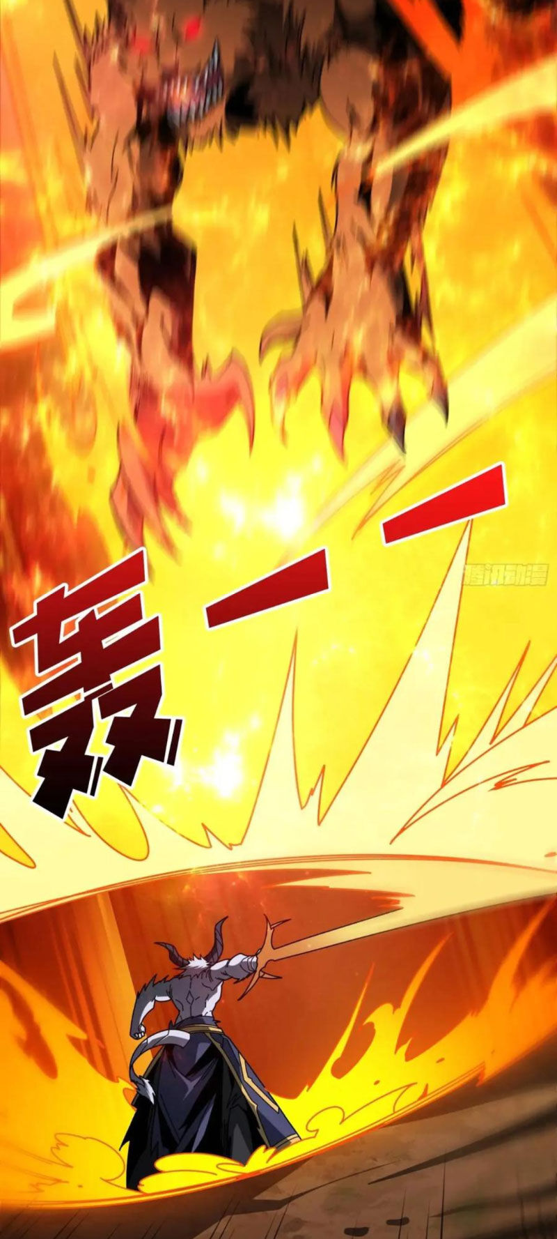 Vừa Chơi Đã Có Tài Khoản Vương Giả Chap 395 - Next Chap 396