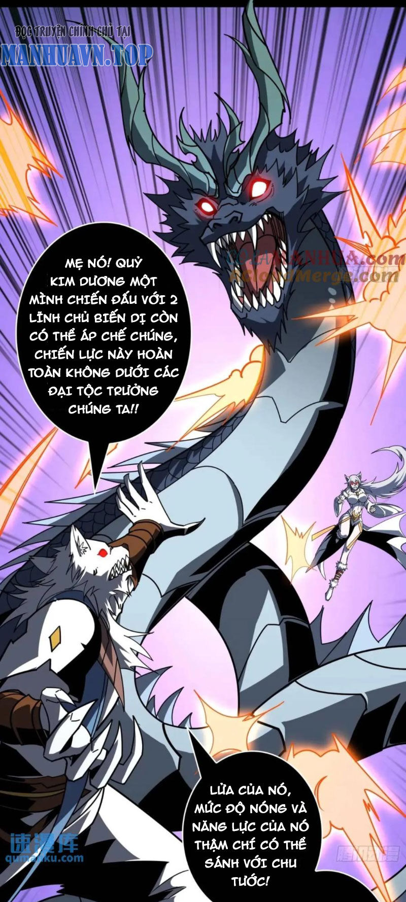 Vừa Chơi Đã Có Tài Khoản Vương Giả Chap 395 - Next Chap 396