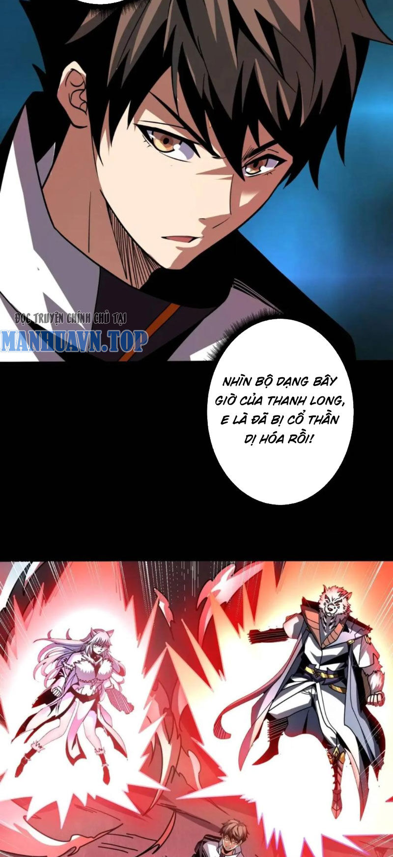 Vừa Chơi Đã Có Tài Khoản Vương Giả Chap 395 - Next Chap 396
