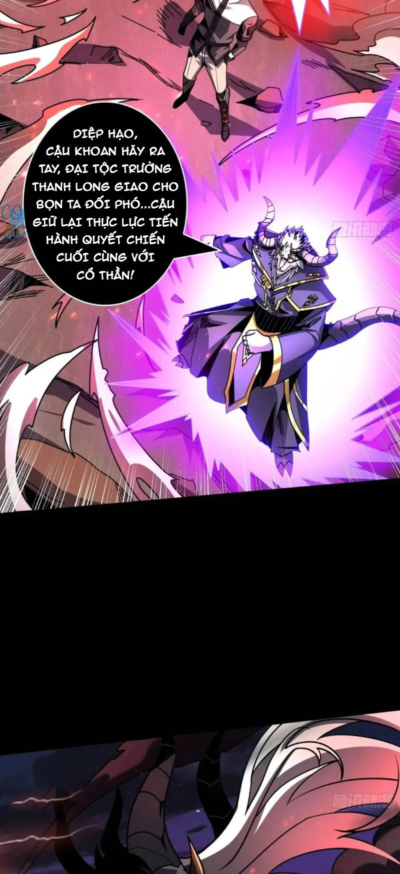 Vừa Chơi Đã Có Tài Khoản Vương Giả Chap 395 - Next Chap 396