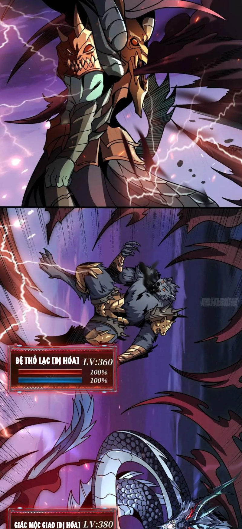 Vừa Chơi Đã Có Tài Khoản Vương Giả Chap 395 - Next Chap 396