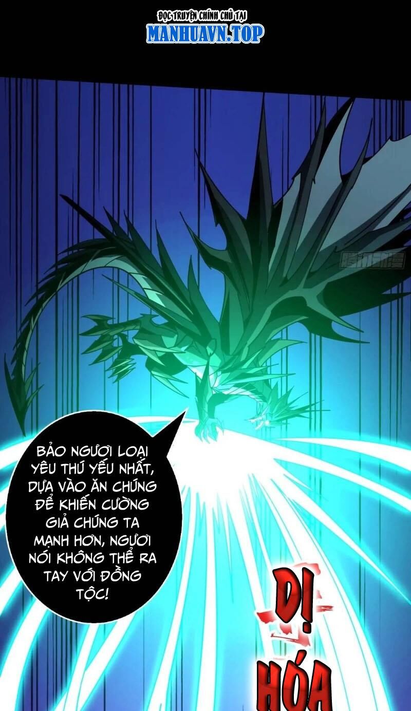Vừa Chơi Đã Có Tài Khoản Vương Giả Chap 396 - Next Chap 397