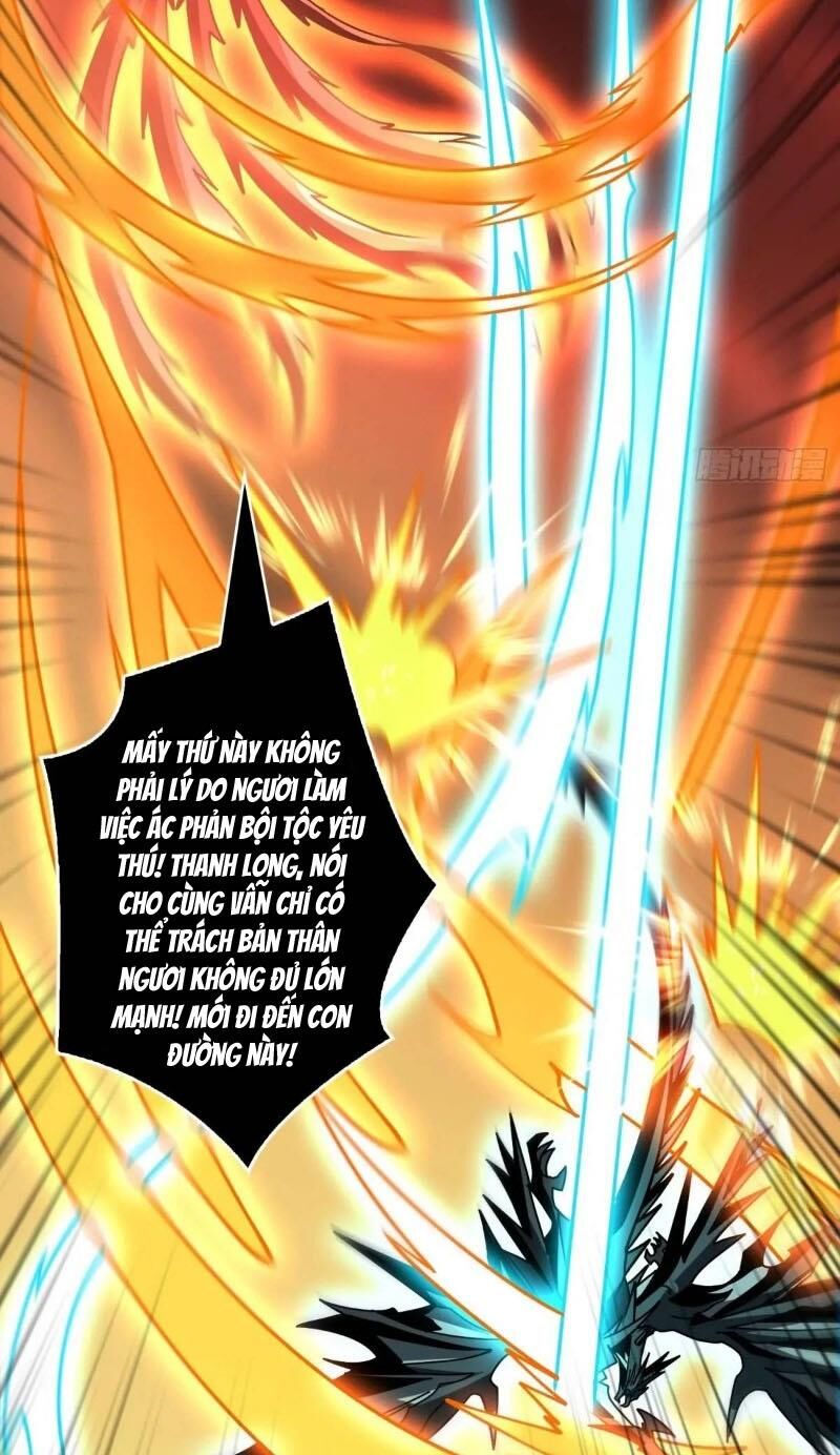 Vừa Chơi Đã Có Tài Khoản Vương Giả Chap 396 - Next Chap 397