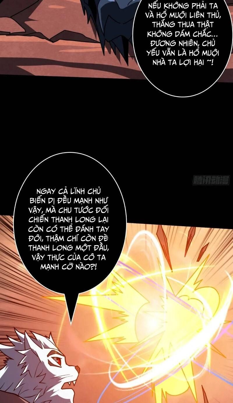 Vừa Chơi Đã Có Tài Khoản Vương Giả Chap 396 - Next Chap 397