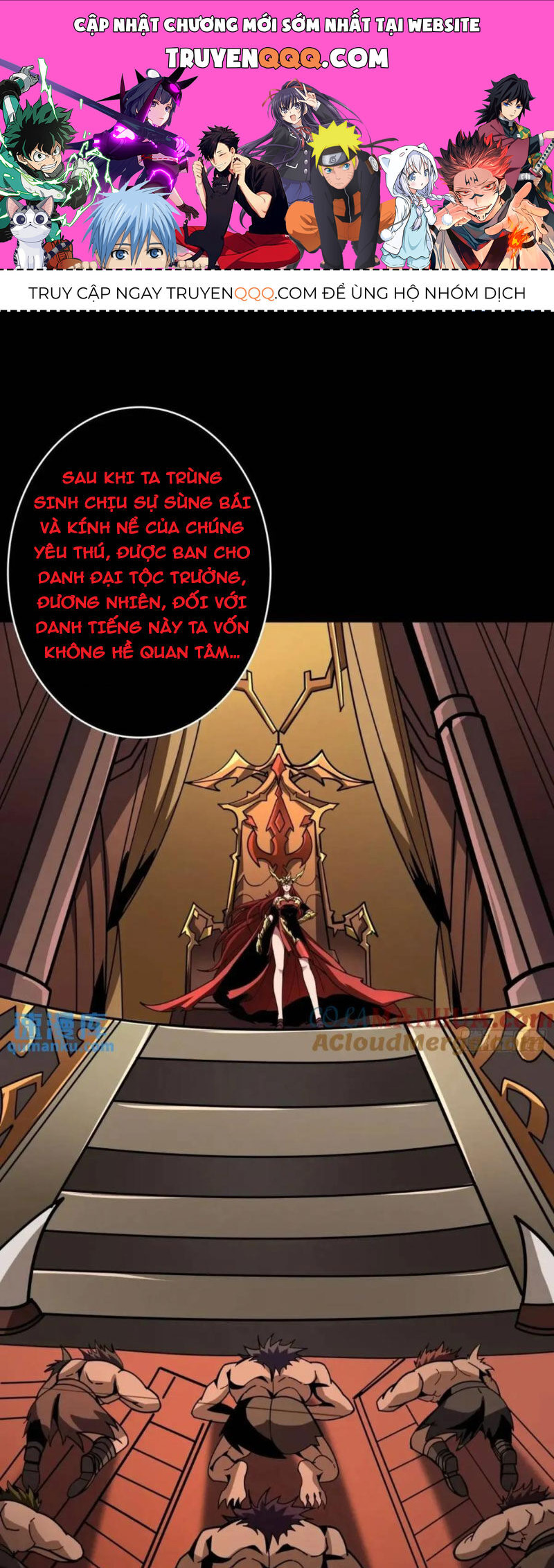 Vừa Chơi Đã Có Tài Khoản Vương Giả Chap 397 - Next Chap 398
