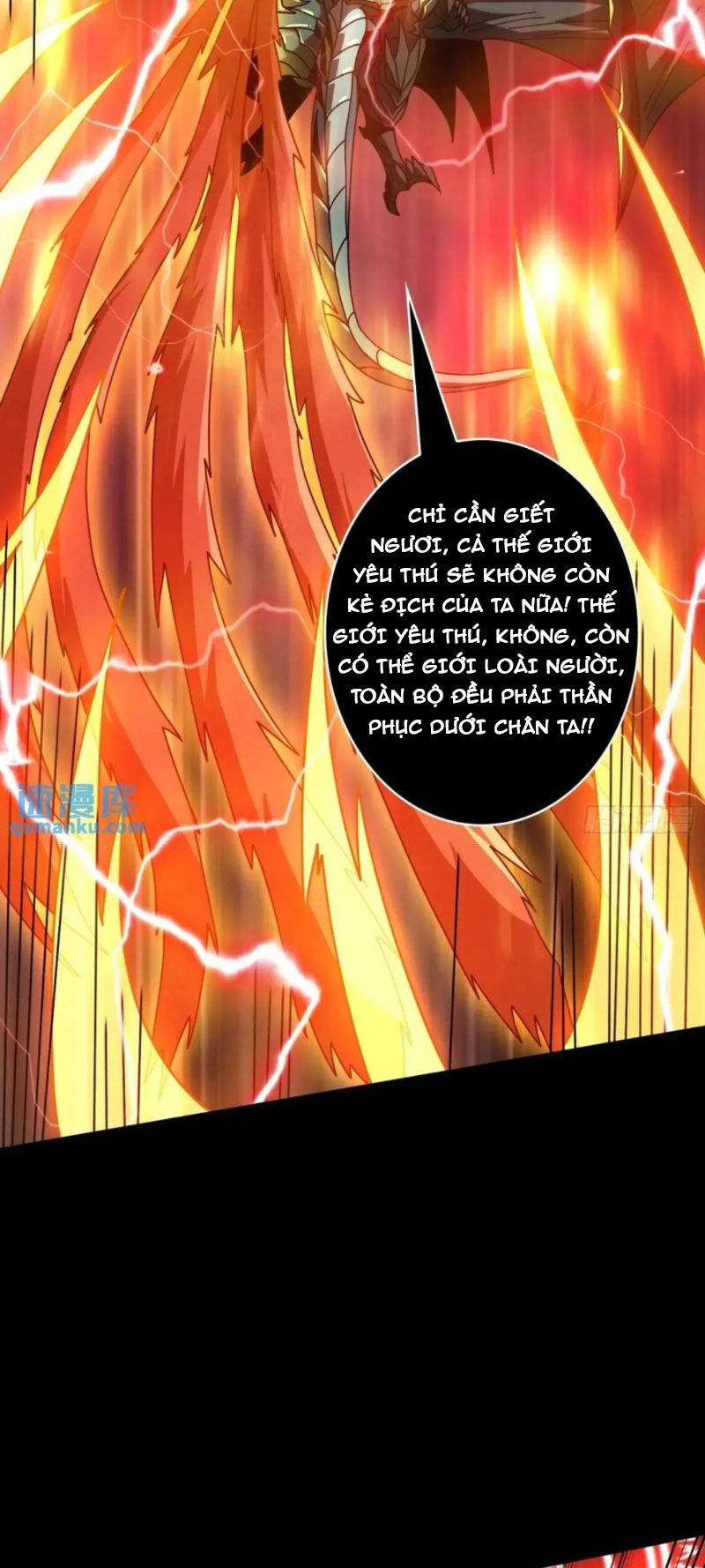 Vừa Chơi Đã Có Tài Khoản Vương Giả Chap 397 - Next Chap 398
