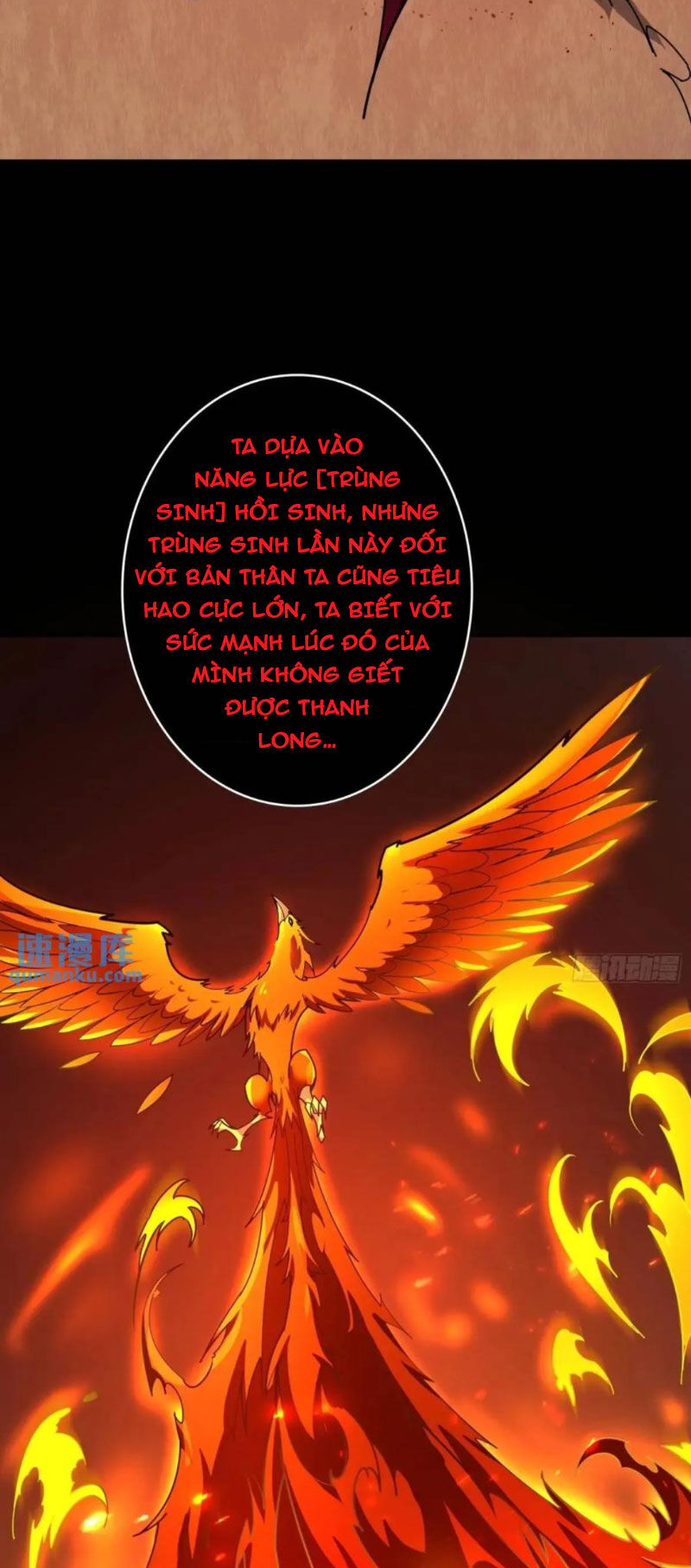 Vừa Chơi Đã Có Tài Khoản Vương Giả Chap 397 - Next Chap 398