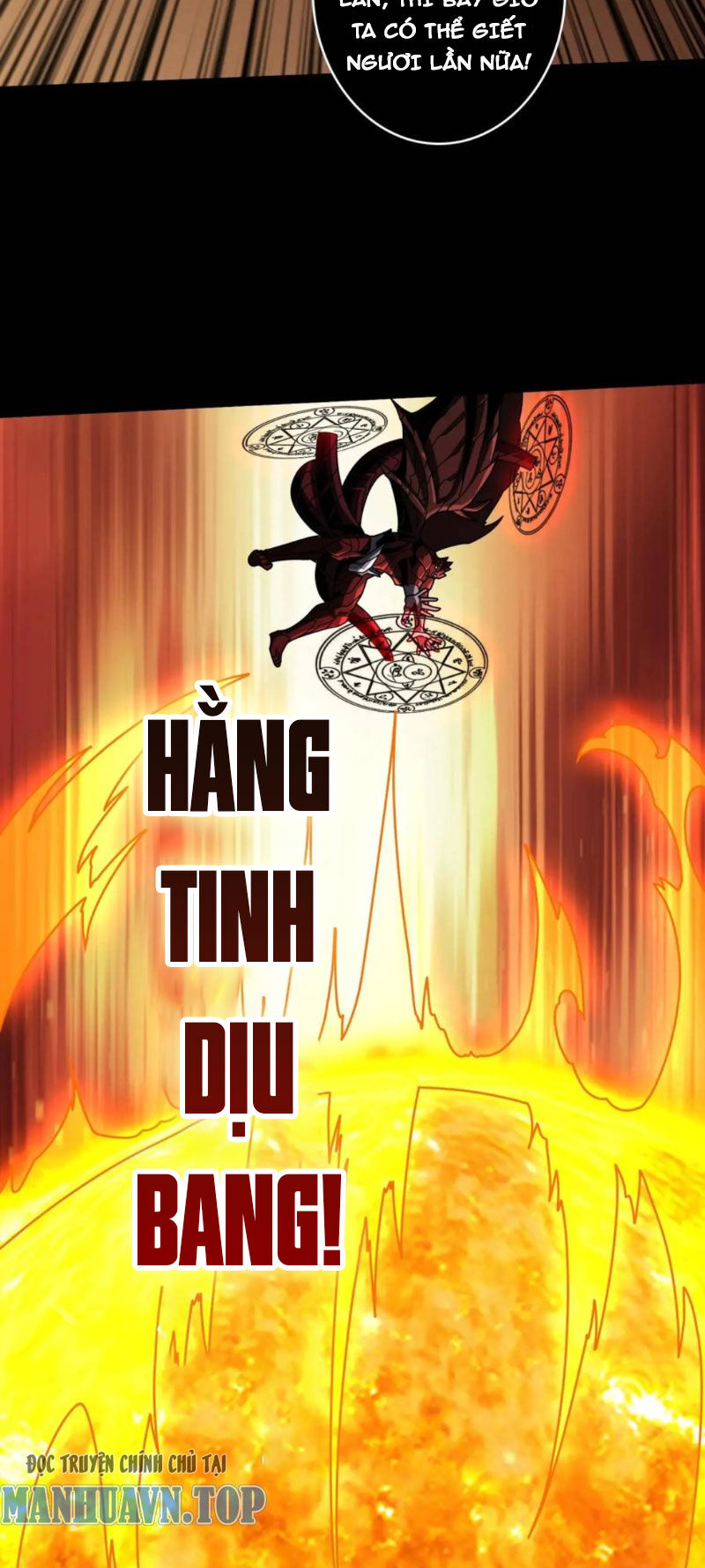 Vừa Chơi Đã Có Tài Khoản Vương Giả Chap 398 - Next Chap 399