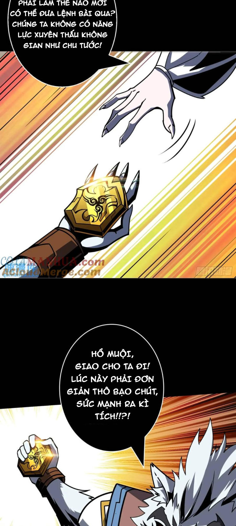 Vừa Chơi Đã Có Tài Khoản Vương Giả Chap 398 - Next Chap 399