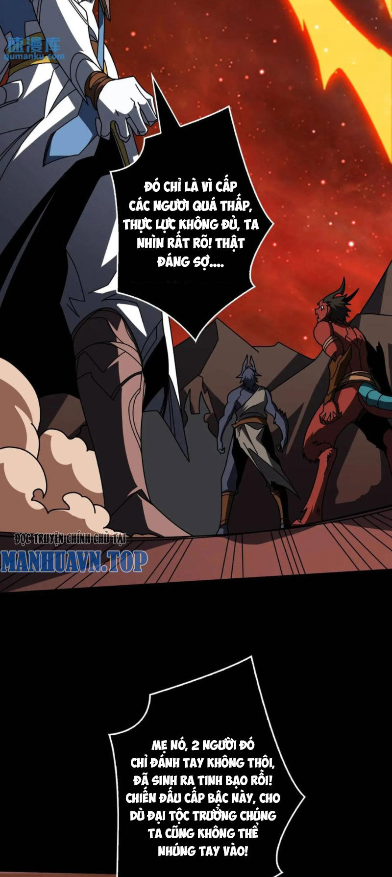 Vừa Chơi Đã Có Tài Khoản Vương Giả Chap 398 - Next Chap 399