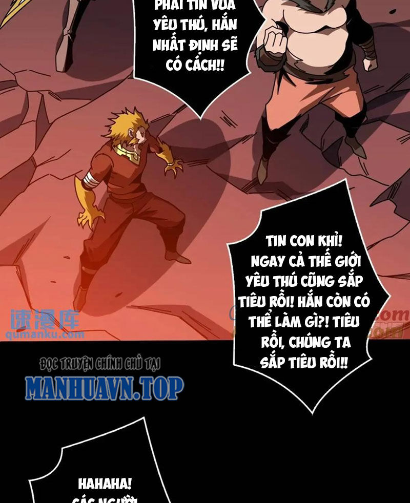 Vừa Chơi Đã Có Tài Khoản Vương Giả Chap 399 - Next Chap 400