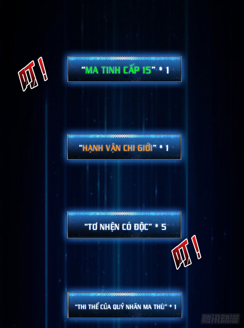 Vừa Chơi Đã Có Tài Khoản Vương Giả Chap 4 - Next Chap 5