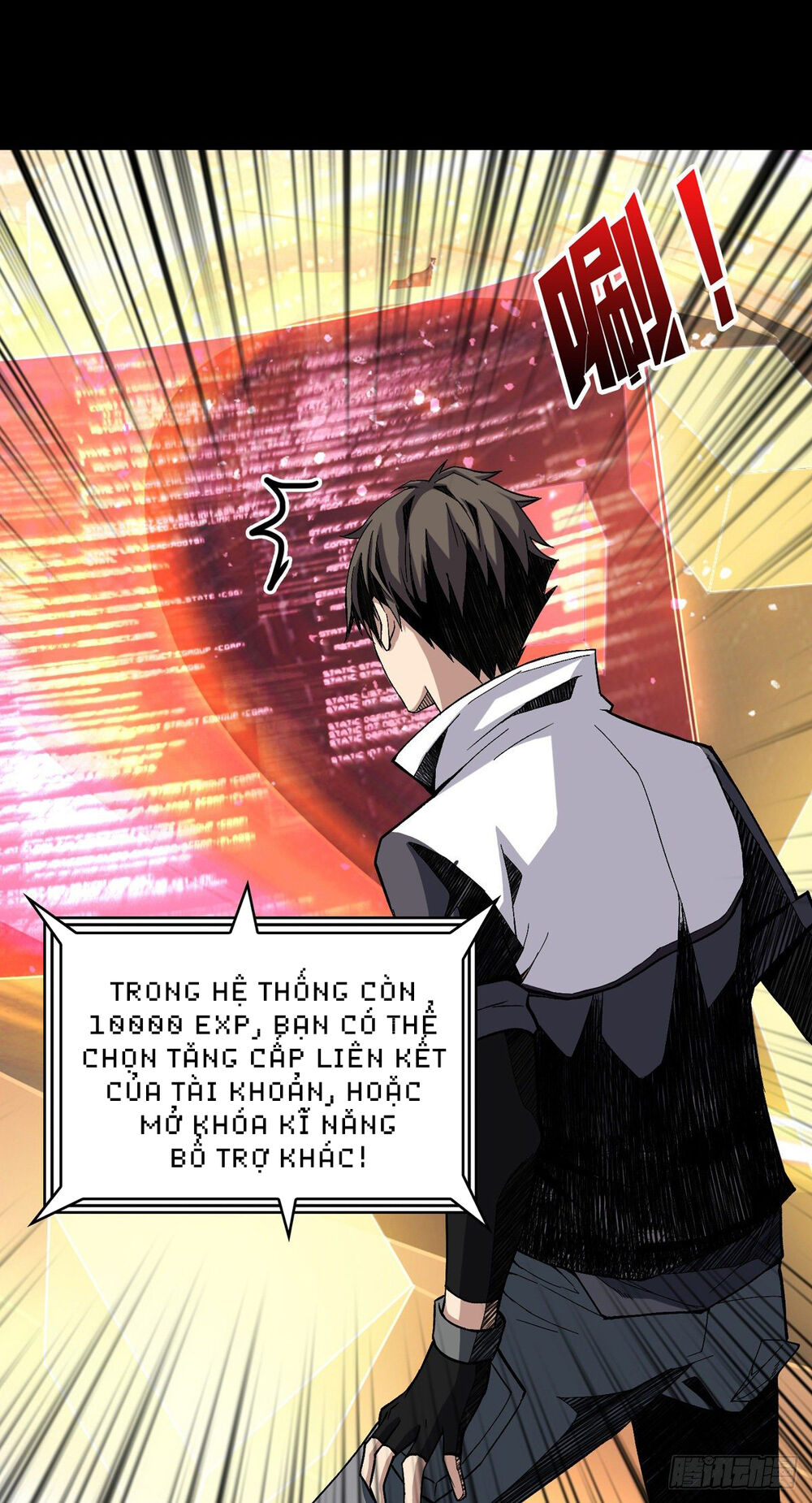 Vừa Chơi Đã Có Tài Khoản Vương Giả Chap 4 - Next Chap 5