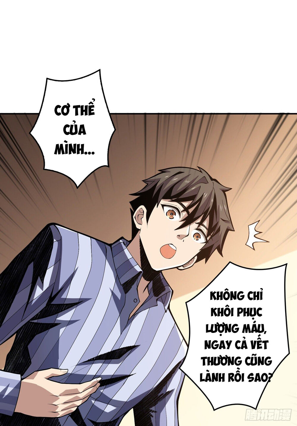 Vừa Chơi Đã Có Tài Khoản Vương Giả Chap 4 - Next Chap 5