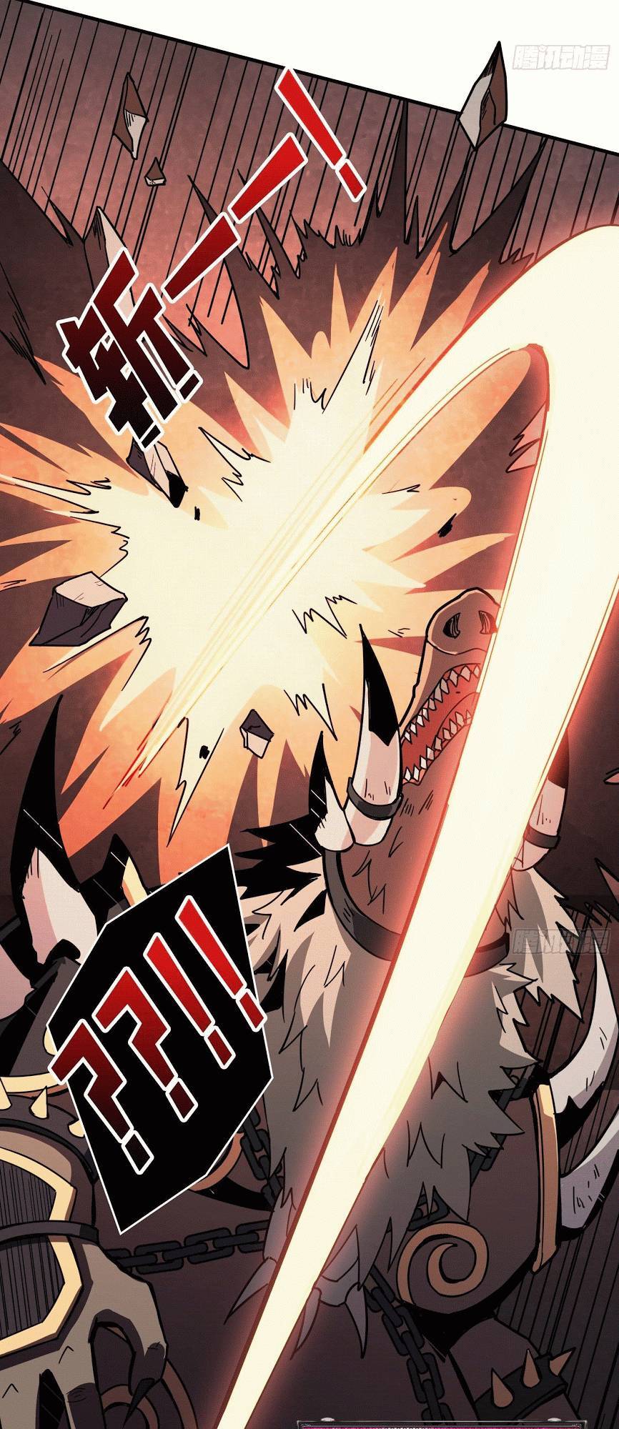 Vừa Chơi Đã Có Tài Khoản Vương Giả Chap 40 - Next Chap 41