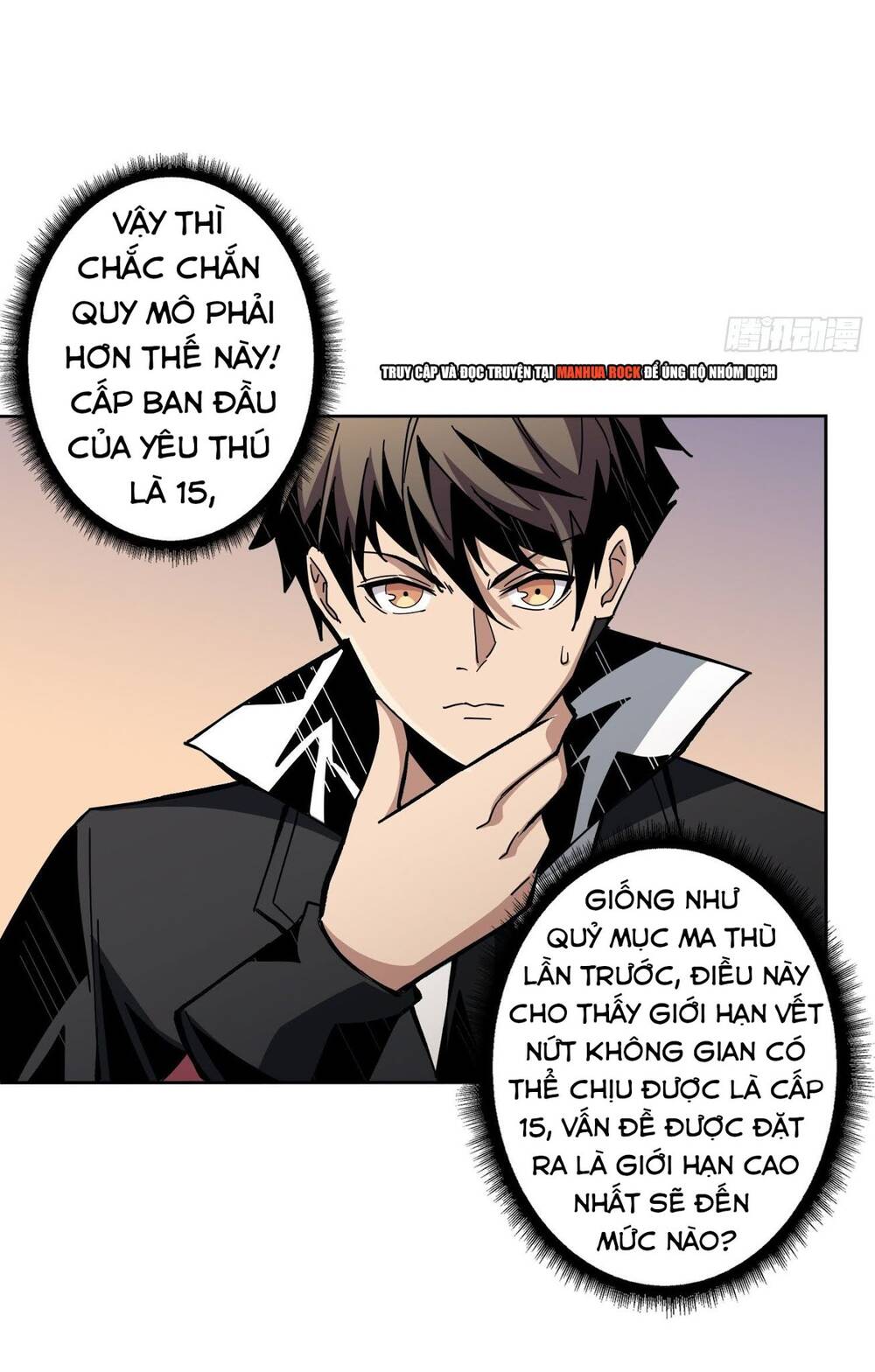 Vừa Chơi Đã Có Tài Khoản Vương Giả Chap 40 - Next Chap 41