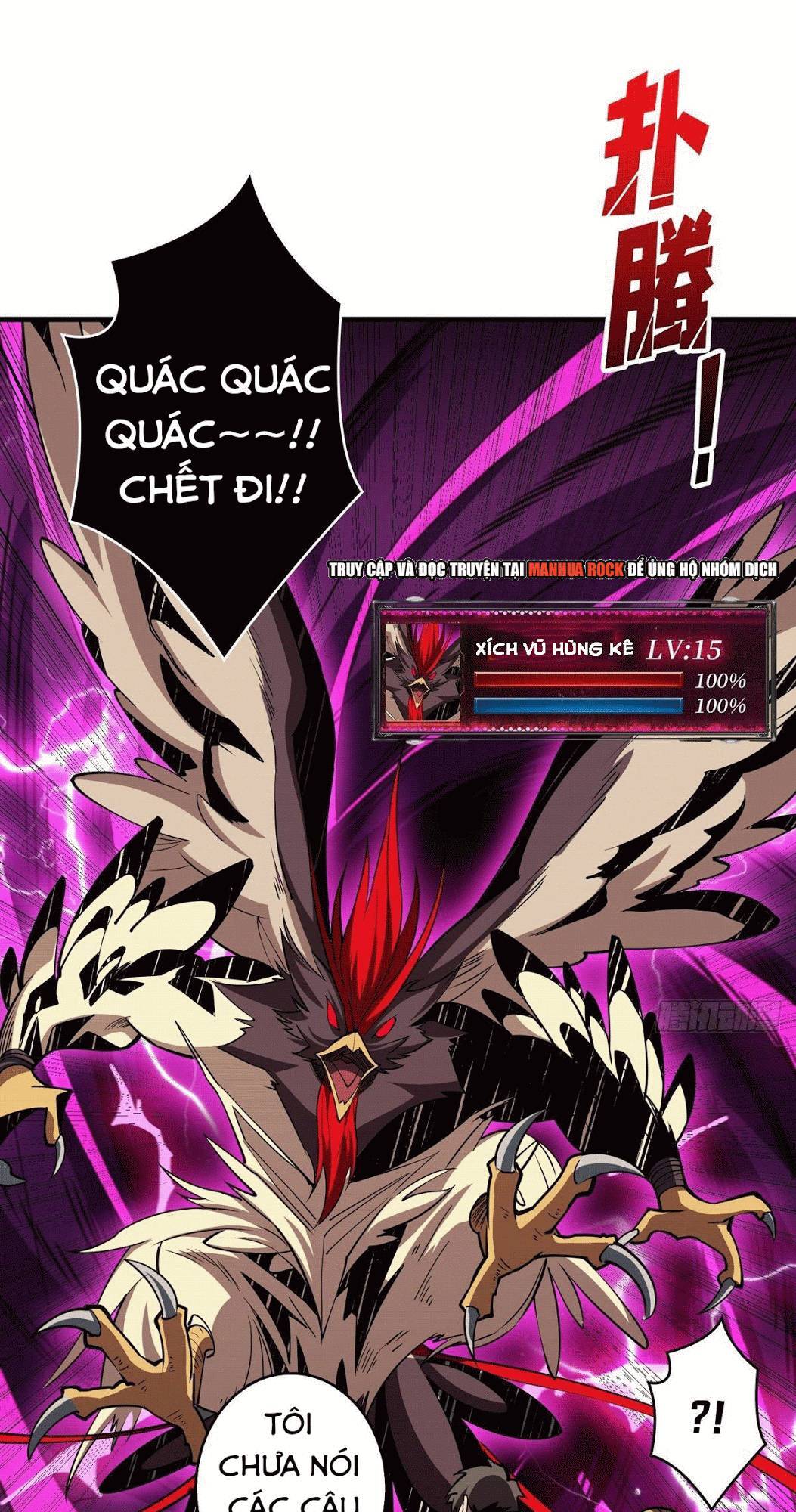 Vừa Chơi Đã Có Tài Khoản Vương Giả Chap 40 - Next Chap 41