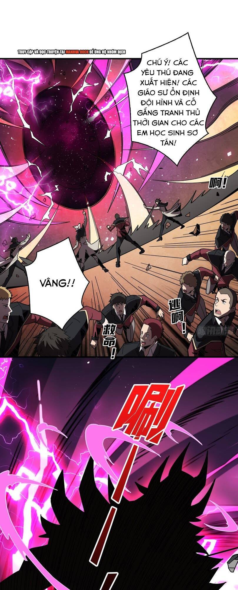 Vừa Chơi Đã Có Tài Khoản Vương Giả Chap 40 - Next Chap 41