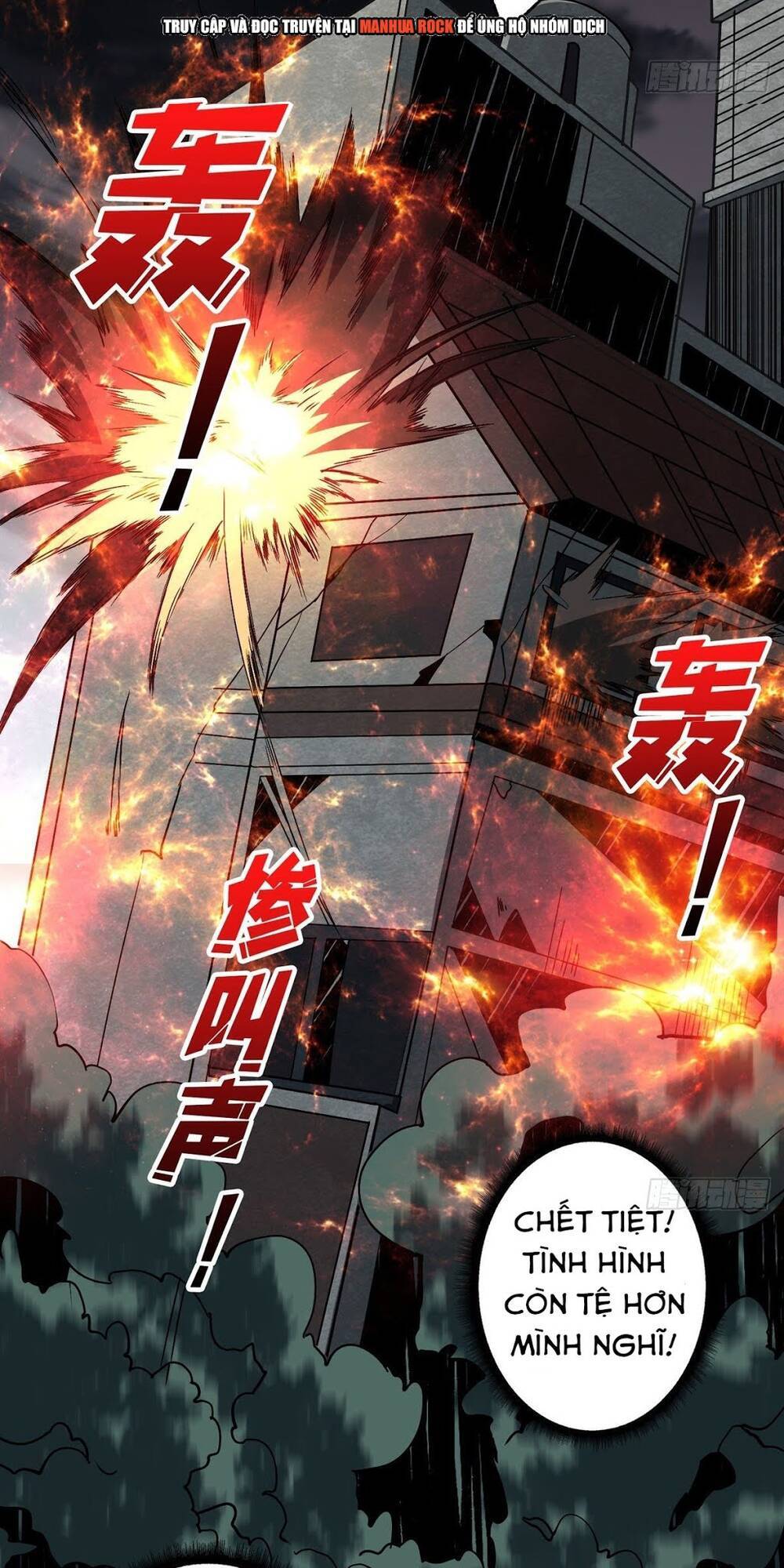 Vừa Chơi Đã Có Tài Khoản Vương Giả Chap 40 - Next Chap 41