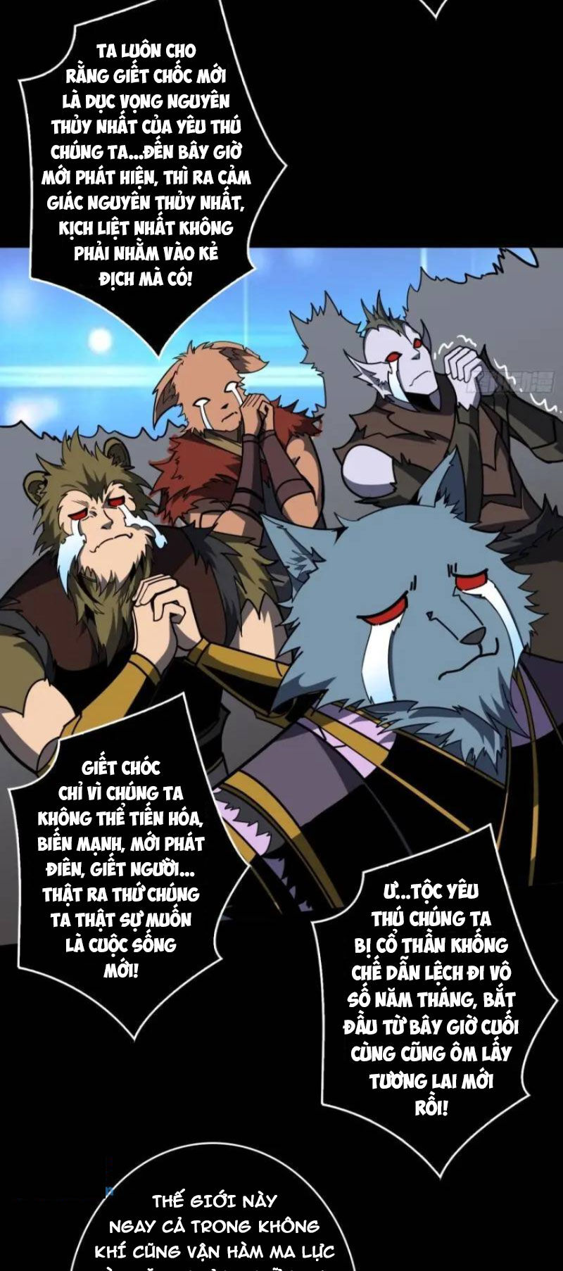 Vừa Chơi Đã Có Tài Khoản Vương Giả Chap 400 - Next Chap 401