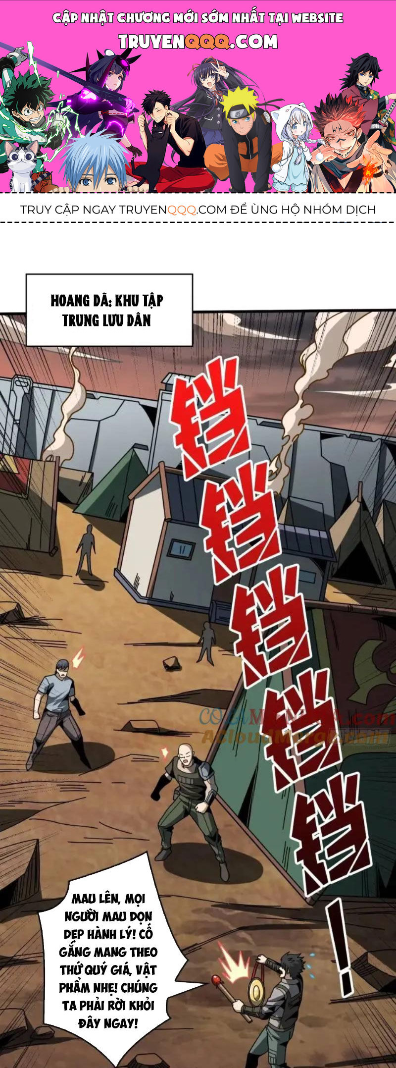 Vừa Chơi Đã Có Tài Khoản Vương Giả Chap 401 - Next Chap 402
