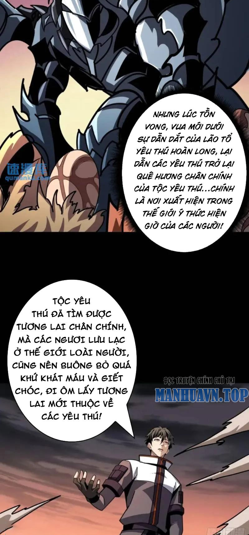 Vừa Chơi Đã Có Tài Khoản Vương Giả Chap 401 - Next Chap 402
