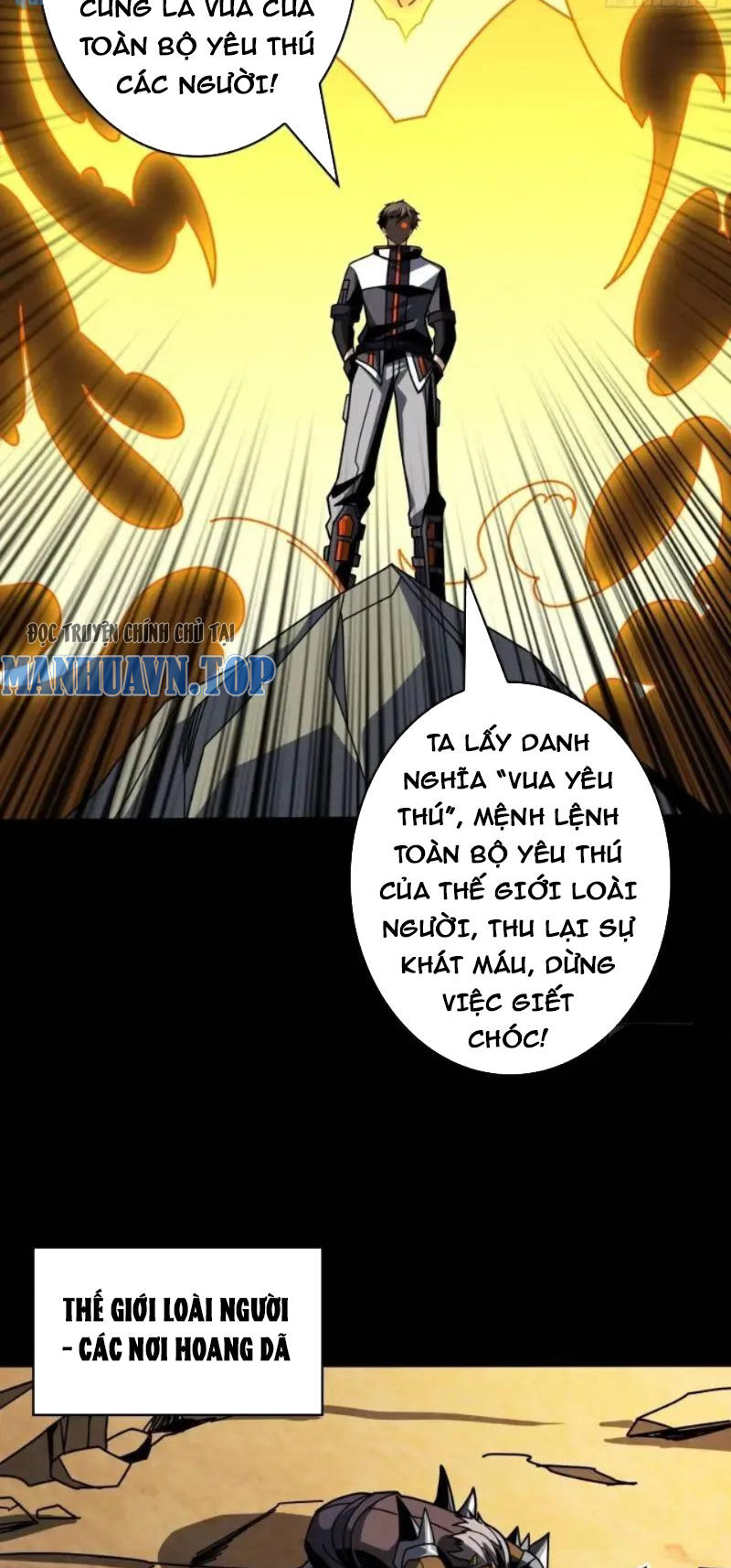 Vừa Chơi Đã Có Tài Khoản Vương Giả Chap 401 - Next Chap 402