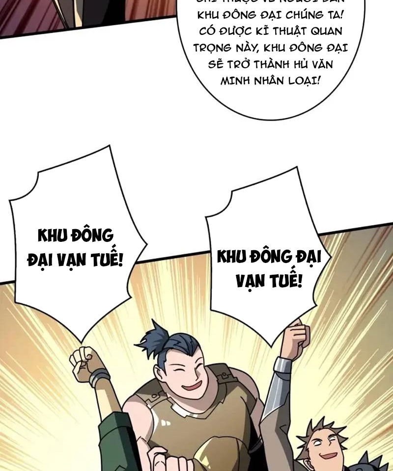 Vừa Chơi Đã Có Tài Khoản Vương Giả Chap 402 - Next Chap 403