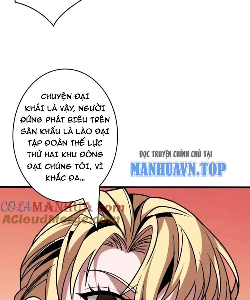 Vừa Chơi Đã Có Tài Khoản Vương Giả Chap 402 - Next Chap 403