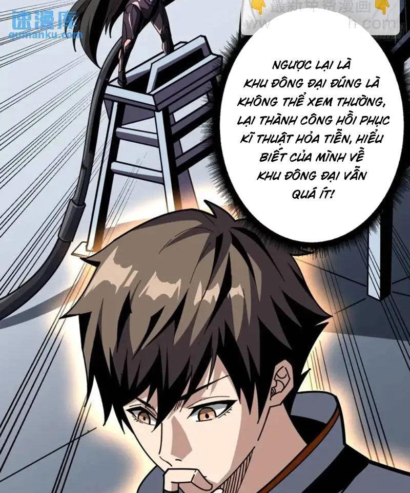 Vừa Chơi Đã Có Tài Khoản Vương Giả Chap 402 - Next Chap 403