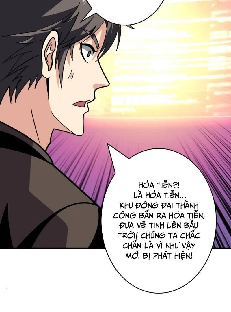 Vừa Chơi Đã Có Tài Khoản Vương Giả Chap 403 - Next Chap 404