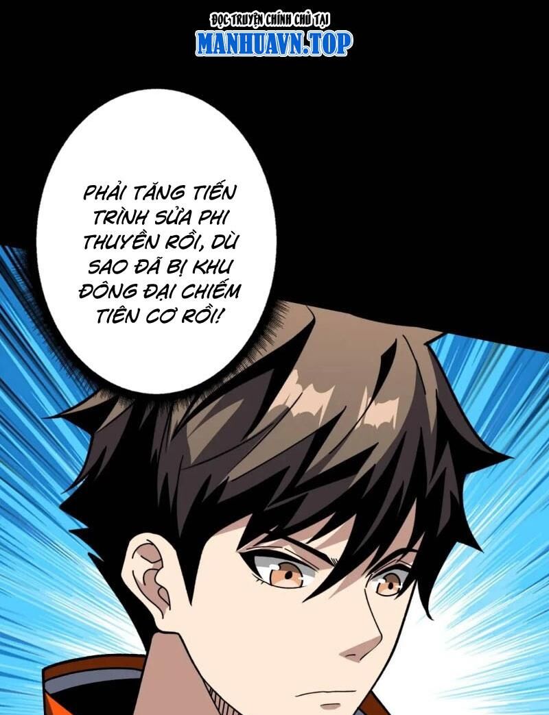 Vừa Chơi Đã Có Tài Khoản Vương Giả Chap 403 - Next Chap 404