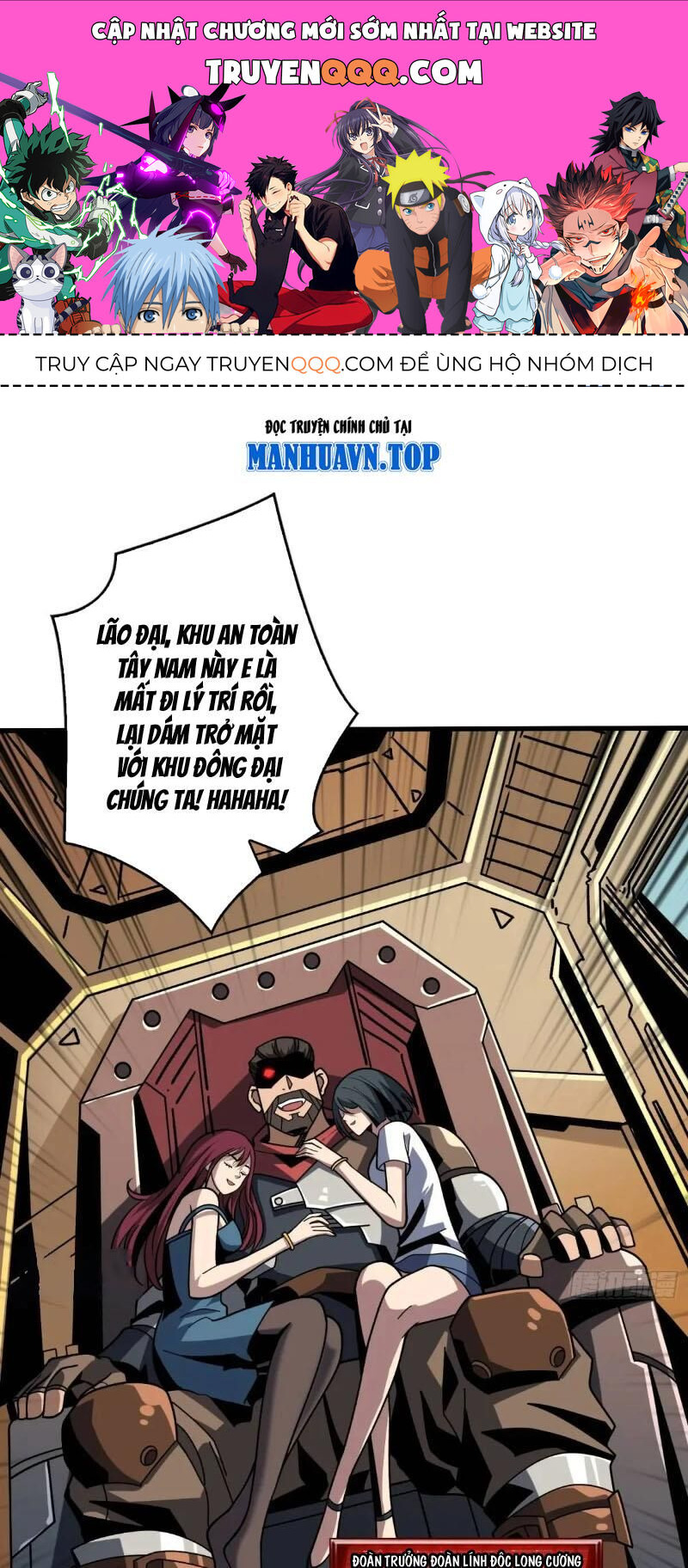 Vừa Chơi Đã Có Tài Khoản Vương Giả Chap 405 - Next Chap 406