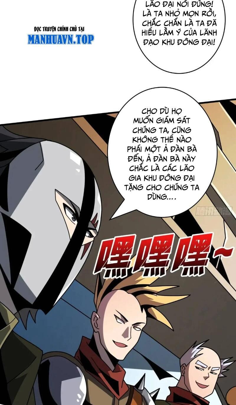 Vừa Chơi Đã Có Tài Khoản Vương Giả Chap 405 - Next Chap 406