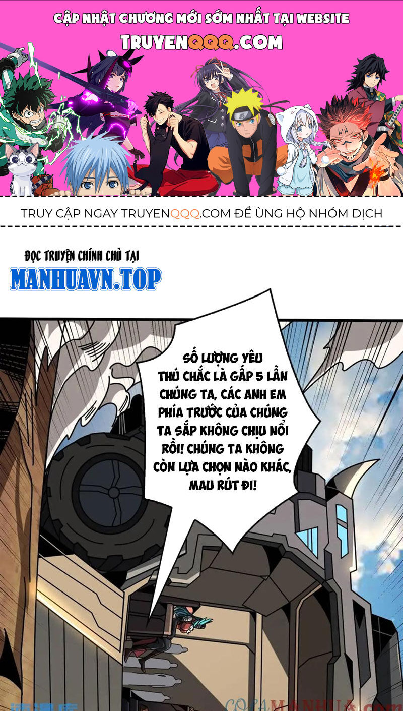 Vừa Chơi Đã Có Tài Khoản Vương Giả Chap 406 - Next Chap 407