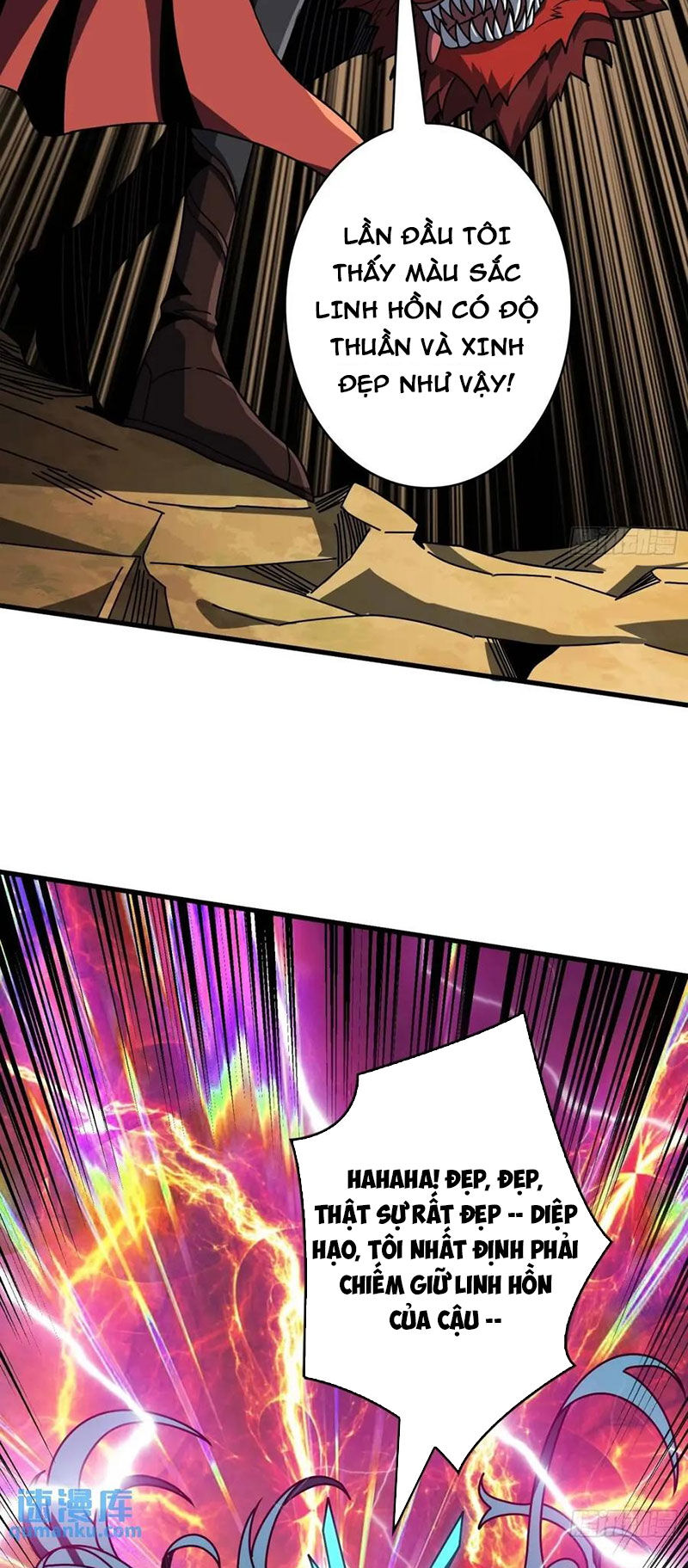 Vừa Chơi Đã Có Tài Khoản Vương Giả Chap 407 - Next Chap 408