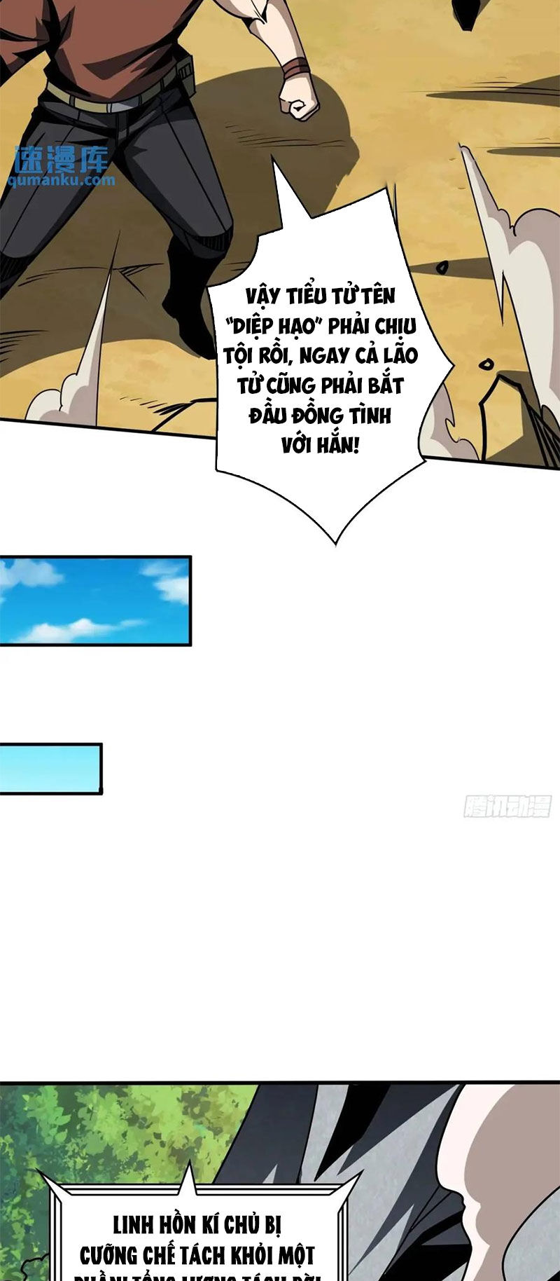 Vừa Chơi Đã Có Tài Khoản Vương Giả Chap 407 - Next Chap 408
