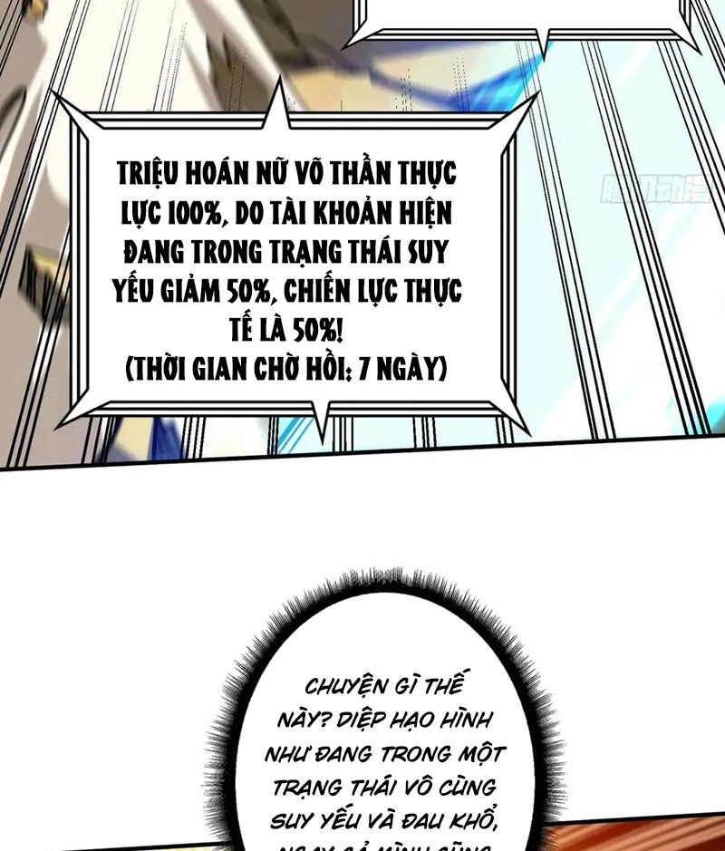 Vừa Chơi Đã Có Tài Khoản Vương Giả Chap 408 - Next Chap 409