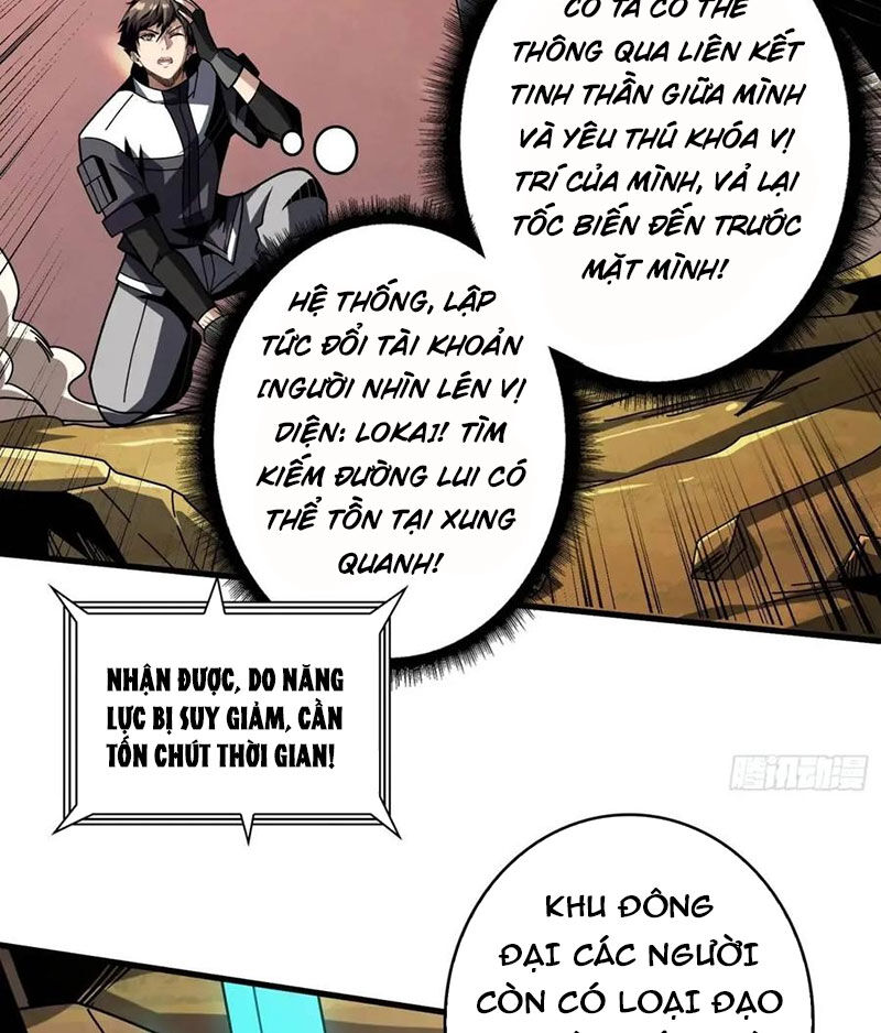 Vừa Chơi Đã Có Tài Khoản Vương Giả Chap 408 - Next Chap 409