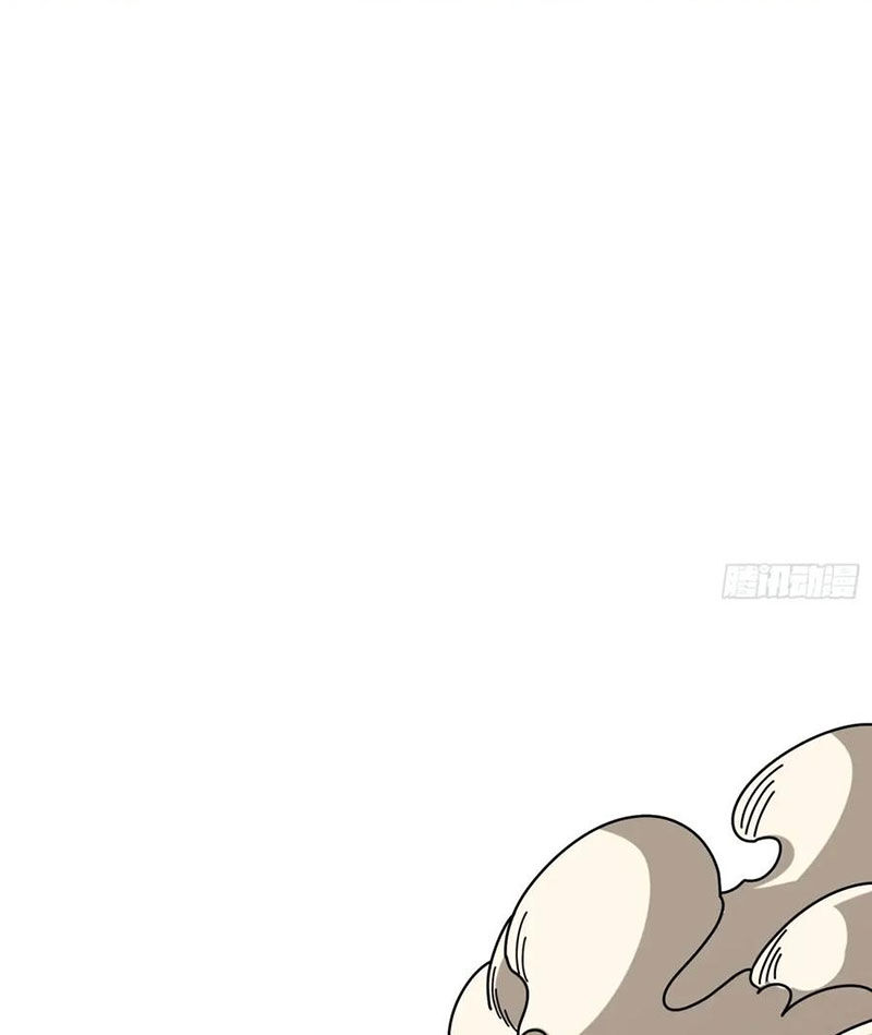 Vừa Chơi Đã Có Tài Khoản Vương Giả Chap 408 - Next Chap 409