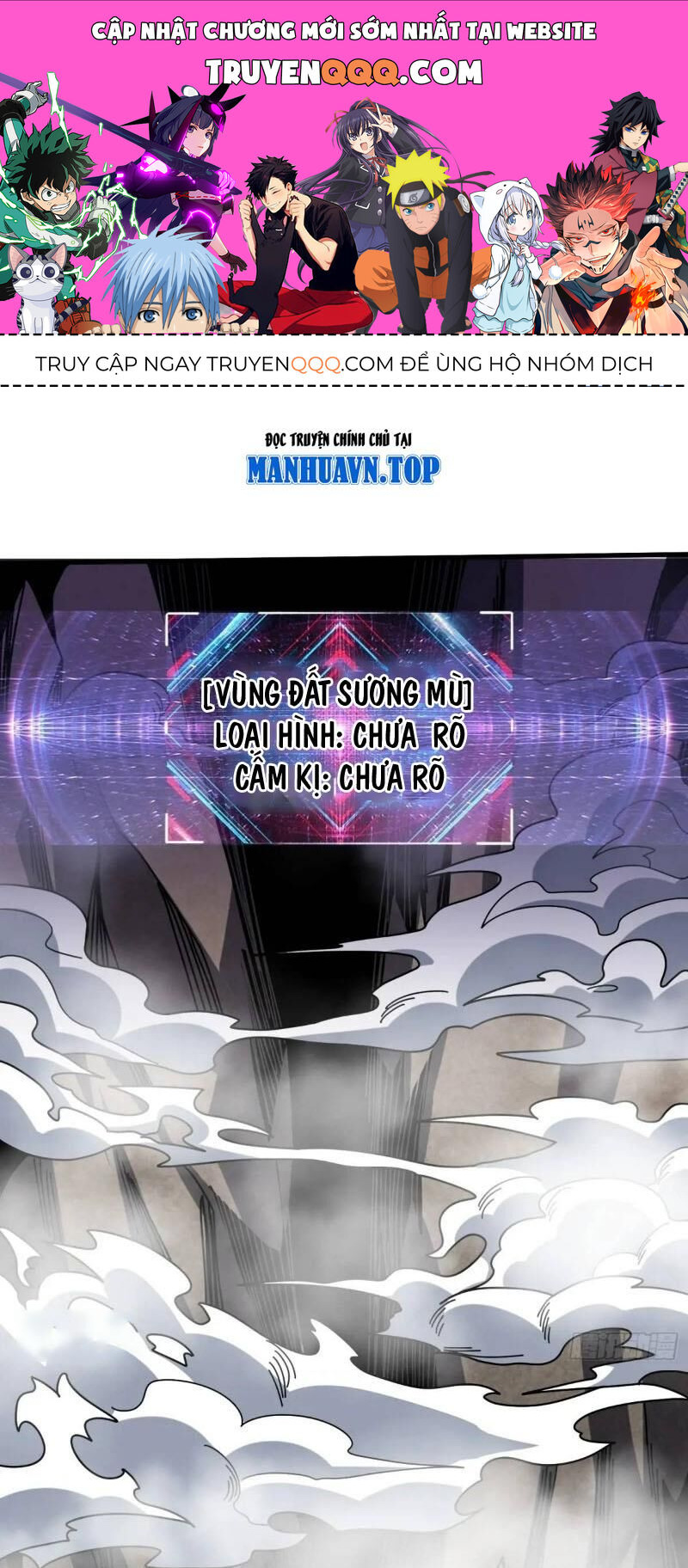 Vừa Chơi Đã Có Tài Khoản Vương Giả Chap 409 - Next Chap 410