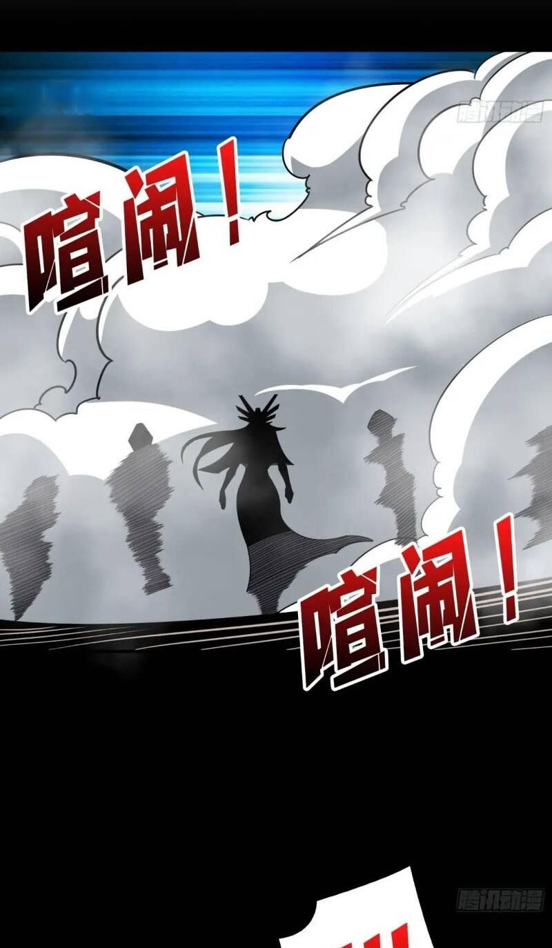 Vừa Chơi Đã Có Tài Khoản Vương Giả Chap 409 - Next Chap 410