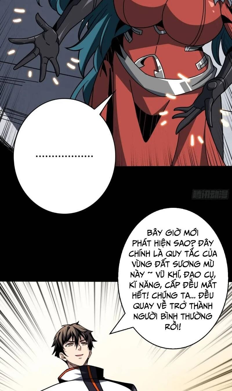 Vừa Chơi Đã Có Tài Khoản Vương Giả Chap 409 - Next Chap 410