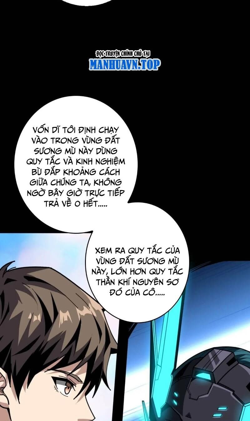 Vừa Chơi Đã Có Tài Khoản Vương Giả Chap 409 - Next Chap 410