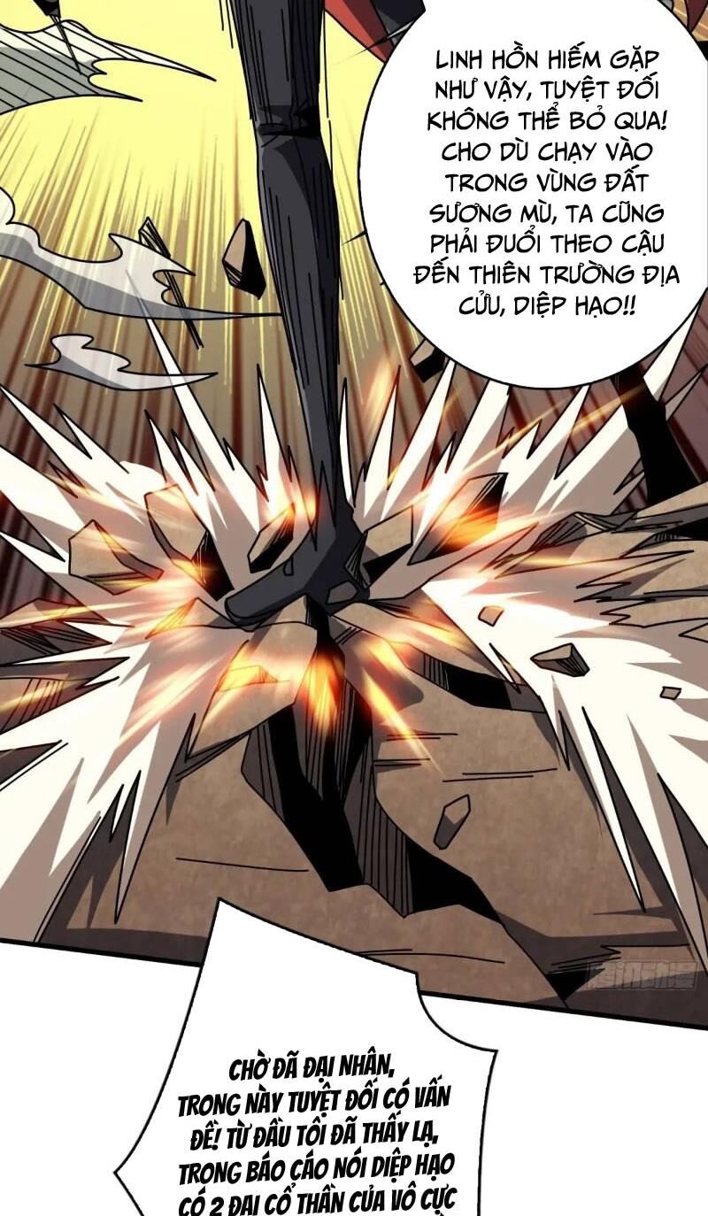Vừa Chơi Đã Có Tài Khoản Vương Giả Chap 409 - Next Chap 410