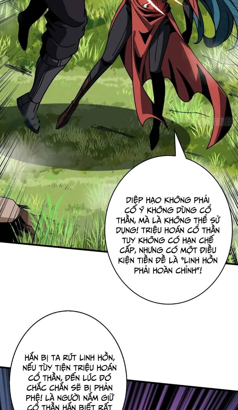 Vừa Chơi Đã Có Tài Khoản Vương Giả Chap 409 - Next Chap 410